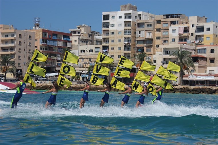Lebanon Water Festival Water Ski Show Tyr